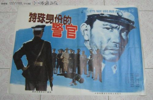 现在高中毕业证有用吗